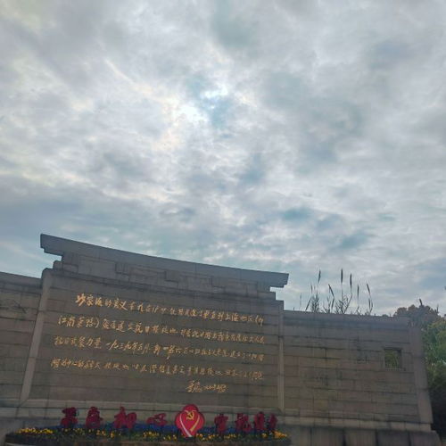 沙家浜风景区门票,沙家浜风景区游玩攻略 360地图