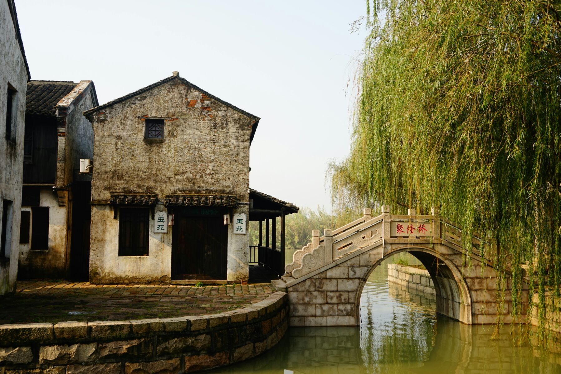 沙家浜游玩攻略( 沙家浜旅游攻略 ) | 红五百科