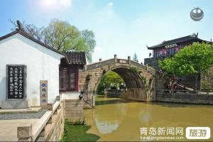 【五一】苏州常熟沙家浜 无锡拈花湾 华西村经典三日游_青岛原野国际旅行社_青岛新闻网旅游频道