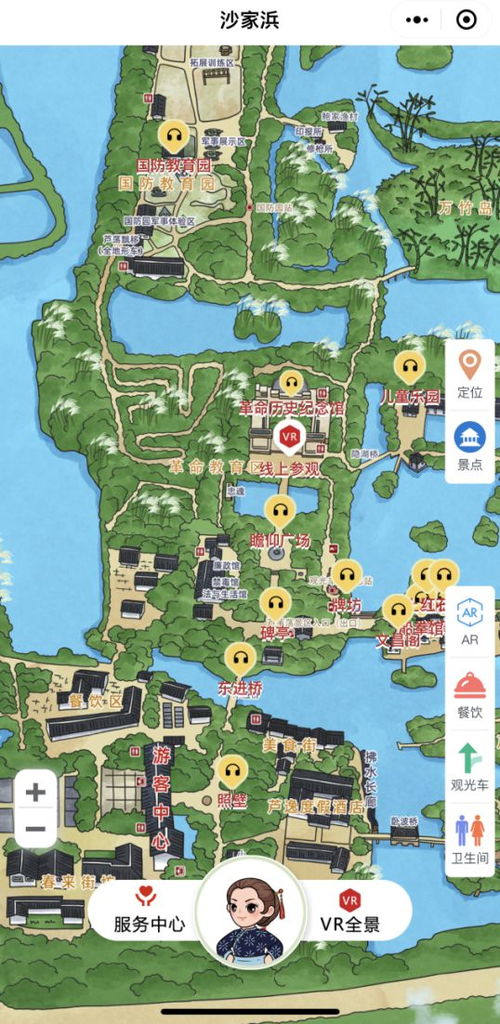 沙家浜 江苏首批、苏州唯一的旅游名片