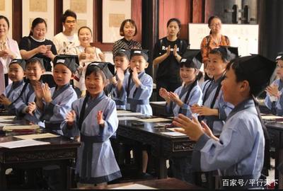 2018沙家浜旅游节 文旅教育融合，常熟打造研学旅行新名片