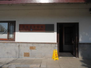 红色经典与山水诗画 探访常熟沙家浜·虞山尚湖旅游区的独特魅力